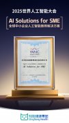 <b>包罗：12位图灵、顶得从</b>