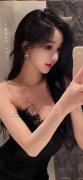 <b>接缘由是审计部分发觉问题</b>