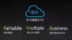 你说过的每话